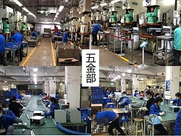 五金沖壓+鈑金加工廠復(fù)工啦，我們?nèi)σ愿埃?深圳誠(chéng)瑞豐公司
