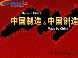 中美貿(mào)戰(zhàn)打響，精密五金件 樂(lè)了