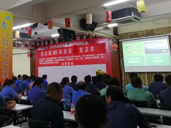垃圾分類來了，深圳五金沖壓模具廠怎么辦？
