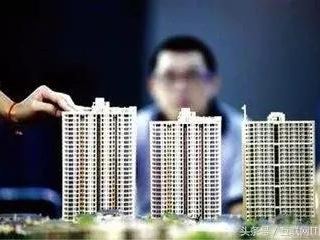 鈑金加工多少錢，要看互聯(lián)網(wǎng)取代房地產(chǎn)權(quán)重大小